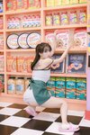 Son Ye-Eun (손예은) - Night Shift