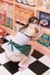 Son Ye-Eun (손예은) - Night Shift