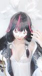 [Cosplay] PoppaChan - 原神 哥伦比娅·希珀塞莱尼娅