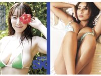 EXMAX！2026.03 山田かな 三田悠貴 紺野栞 花井美理 入間ゆい 爽香 白川のぞみ 小日向優花 倉沢しえり etc