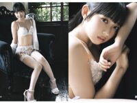EXMAX！2026.03 山田かな 三田悠貴 紺野栞 花井美理 入間ゆい 爽香 白川のぞみ 小日向優花 倉沢しえり etc