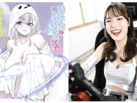 EXMAX！2026.03 山田かな 三田悠貴 紺野栞 花井美理 入間ゆい 爽香 白川のぞみ 小日向優花 倉沢しえり etc