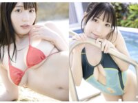 EXMAX！2026.03 山田かな 三田悠貴 紺野栞 花井美理 入間ゆい 爽香 白川のぞみ 小日向優花 倉沢しえり etc