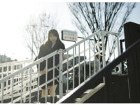 EXMAX！2026.03 山田かな 三田悠貴 紺野栞 花井美理 入間ゆい 爽香 白川のぞみ 小日向優花 倉沢しえり etc