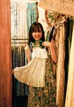 [Photobook] 乃木坂46賀喜遥香 1st写真集 まっさら v4