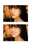 [Photobook] 乃木坂46賀喜遥香 1st写真集 まっさら v4