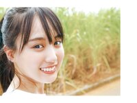 [Photobook] 乃木坂46賀喜遥香 1st写真集 まっさら v4