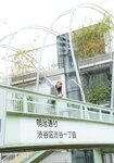 [Photobook] 乃木坂46賀喜遥香 1st写真集 まっさら v4