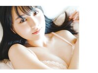 [Photobook] 乃木坂46賀喜遥香 1st写真集 まっさら v4