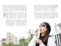[Photobook] 乃木坂46賀喜遥香 1st写真集 まっさら v4