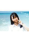 [Photobook] 乃木坂46賀喜遥香 1st写真集 まっさら v4