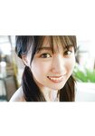 [Photobook] 乃木坂46賀喜遥香 1st写真集 まっさら v4