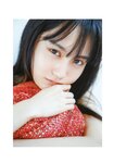 [Photobook] 乃木坂46賀喜遥香 1st写真集 まっさら v4