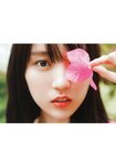[Photobook] 乃木坂46賀喜遥香 1st写真集 まっさら v4