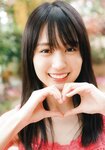 [Photobook] 乃木坂46賀喜遥香 1st写真集 まっさら v4