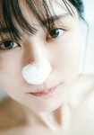 [Photobook] 乃木坂46賀喜遥香 1st写真集 まっさら v4