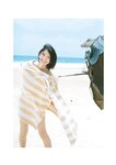 [Photobook] 熊澤風花2nd写真集『小さくて大切なもの』