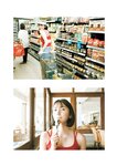 [Photobook] 熊澤風花2nd写真集『小さくて大切なもの』