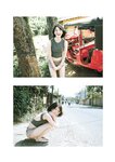 [Photobook] 熊澤風花2nd写真集『小さくて大切なもの』