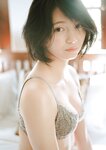 [Photobook] 熊澤風花2nd写真集『小さくて大切なもの』