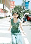 [Photobook] 熊澤風花2nd写真集『小さくて大切なもの』