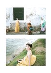[Photobook] 熊澤風花2nd写真集『小さくて大切なもの』