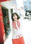 [Photobook] 熊澤風花2nd写真集『小さくて大切なもの』
