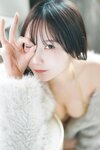 [Photobook] けんけん【DL】Gold写真集 [110P-972MB]