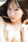 [Photobook] けんけん【DL】Gold写真集 [110P-972MB]