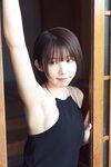 [Photobook] えなこ「和室でときめき」SPA！デジタル写真集 (SPA！BOOKS)