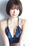[Photobook] えなこ「和室でときめき」SPA！デジタル写真集 (SPA！BOOKS)