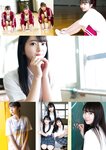 [Photobook] 制コレ’20「夏休みBFF計画」
