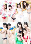 [Photobook] 制コレ’20「夏休みBFF計画」