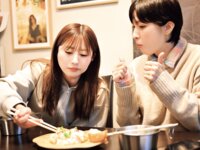 EXMAX！DELUXE 2026 真冬の特大号 小日向結衣 原つむぎ 神木麗 渚恋生 小倉由菜 木下凛々子 etc
