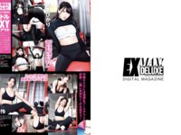 EXMAX！DELUXE 2026 真冬の特大号 小日向結衣 原つむぎ 神木麗 渚恋生 小倉由菜 木下凛々子 etc