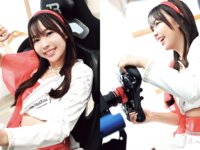 EXMAX！DELUXE 2026 真冬の特大号 小日向結衣 原つむぎ 神木麗 渚恋生 小倉由菜 木下凛々子 etc