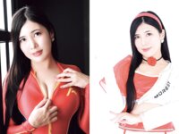 EXMAX！DELUXE 2026 真冬の特大号 小日向結衣 原つむぎ 神木麗 渚恋生 小倉由菜 木下凛々子 etc