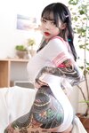 [KIMLEMON] Yoko - Vol.01