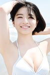 FRIDAYデジタル写真集 佐々木ほのか 淡いトキメキ vol.1