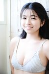 FRIDAYデジタル写真集 佐々木ほのか 淡いトキメキ vol.1