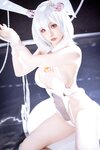 [Cosplay] 星之迟迟 2026年01月计划F 碧蓝航线 天狼星 [58P-347MB]