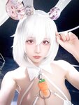 [Cosplay] 星之迟迟 2026年01月计划F 碧蓝航线 天狼星 [58P-347MB]
