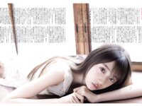 BOMB 2026.01 矢田萌華 小川彩 正鋳真優 松本日向 瀧本弥生 三鴨くるみ 澄田綾乃 蓬莱舞 etc
