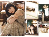 BOMB 2026.01 矢田萌華 小川彩 正鋳真優 松本日向 瀧本弥生 三鴨くるみ 澄田綾乃 蓬莱舞 etc