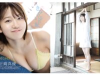 BOMB 2026.01 矢田萌華 小川彩 正鋳真優 松本日向 瀧本弥生 三鴨くるみ 澄田綾乃 蓬莱舞 etc