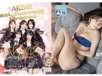 BOMB 2026.01 矢田萌華 小川彩 正鋳真優 松本日向 瀧本弥生 三鴨くるみ 澄田綾乃 蓬莱舞 etc