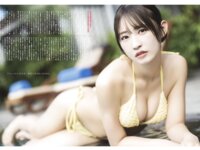 BOMB 2026.01 矢田萌華 小川彩 正鋳真優 松本日向 瀧本弥生 三鴨くるみ 澄田綾乃 蓬莱舞 etc