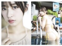 BOMB 2026.01 矢田萌華 小川彩 正鋳真優 松本日向 瀧本弥生 三鴨くるみ 澄田綾乃 蓬莱舞 etc
