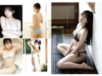 BOMB 2026.01 矢田萌華 小川彩 正鋳真優 松本日向 瀧本弥生 三鴨くるみ 澄田綾乃 蓬莱舞 etc