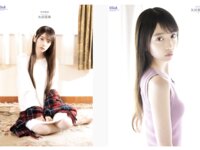 BOMB 2026.01 矢田萌華 小川彩 正鋳真優 松本日向 瀧本弥生 三鴨くるみ 澄田綾乃 蓬莱舞 etc